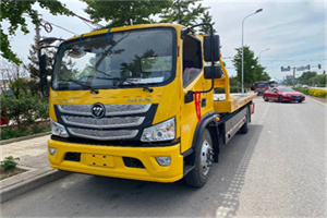 富民汽车救援头像