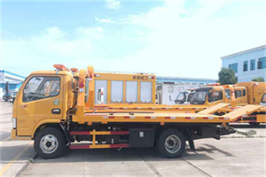 富民送油救援服务